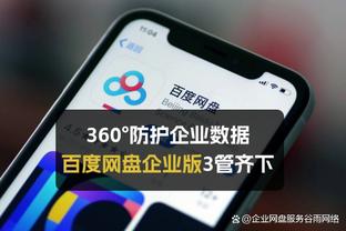 raybet同类软件截图0